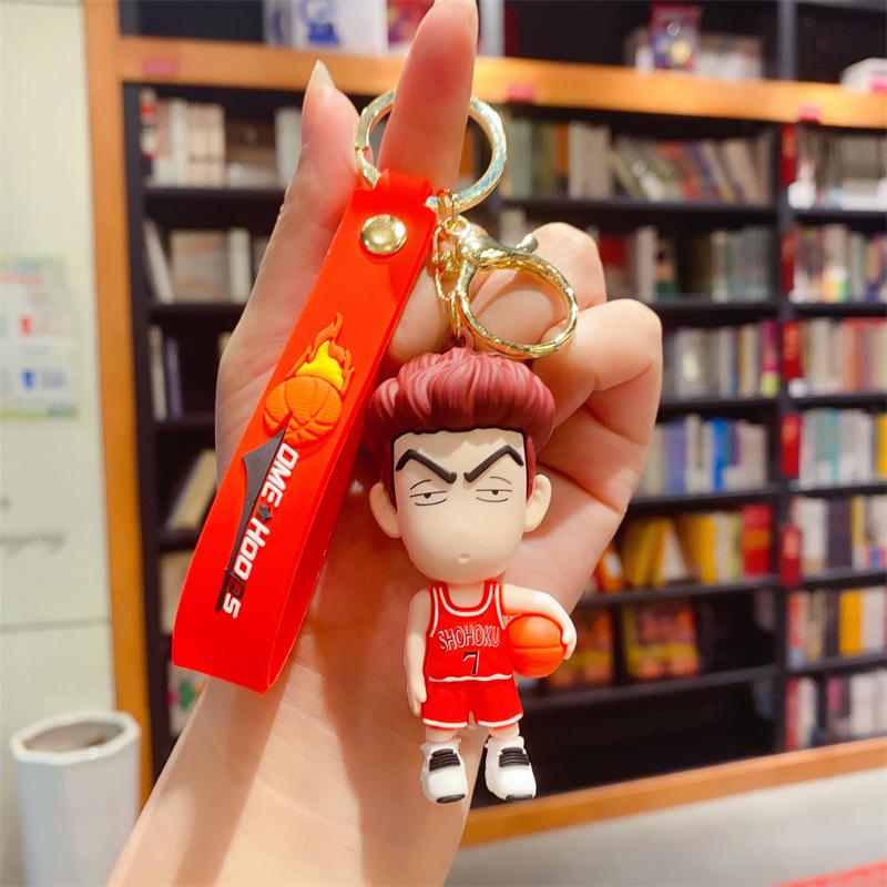 Cool Basketball Youth Car Key Chain Exquisite Schoolbag Pendant Trendy Cool SLAM DUNK Jewelry