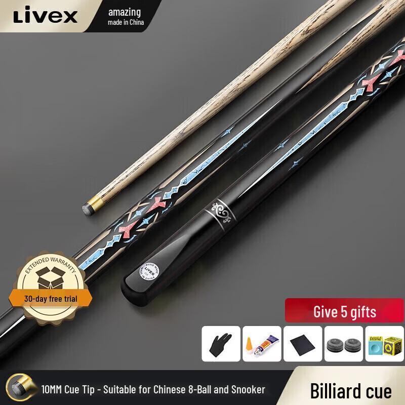 LIVEX Moye Multi-Game Billiard Cue