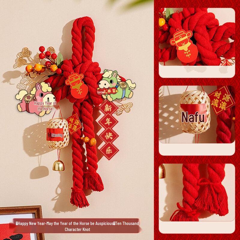Fabric Chinese Knot New Year Hanging Decoration