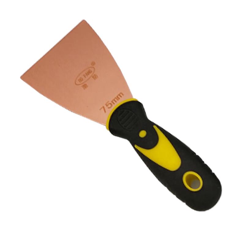 Bohang 1277A Copper Putty Knife & Scraper 50mm (2 inch)