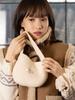 The Green Lab Wool Knit Mini Tote Bag [Ivory]