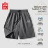 Men's Ice Silk Casual Cargo Shorts