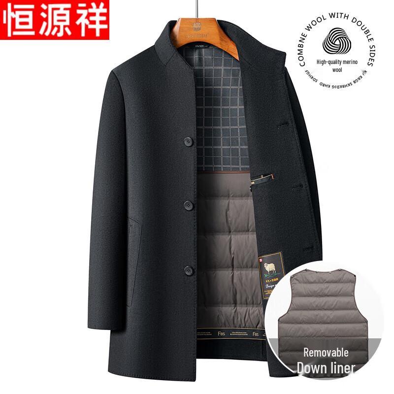 Hengyuanxiang Men s Stand Collar Wool Blend Winter Overcoat 4XL