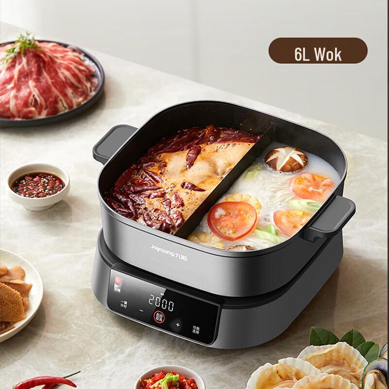 Joyoung 6L Dual-Flavor Electric Hot Pot CN Plug (adapter Included)