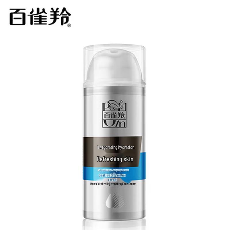 Pechoin Men s Vitality Revitalizing Lotion