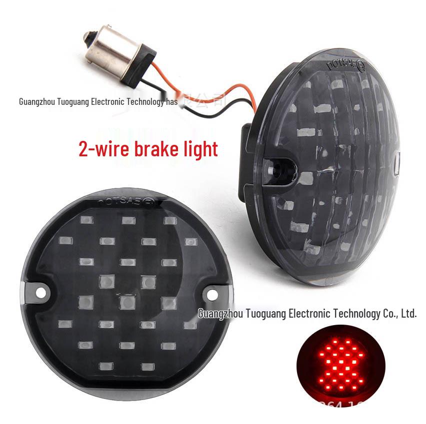 Harley Glide Road King LED Signal Lights - Front & Rear Brake Lights