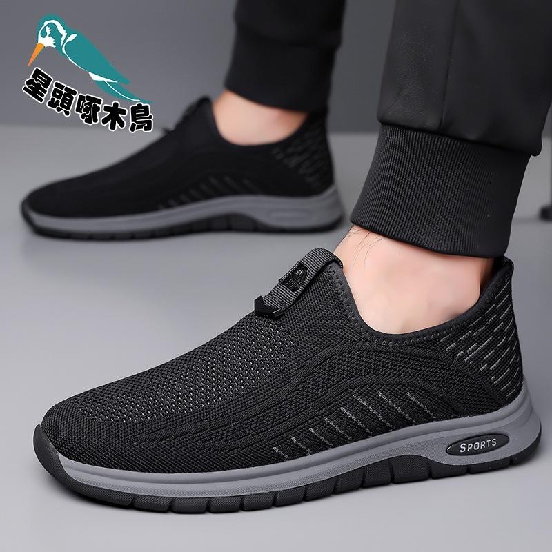 Mesh shoes men's 2025 summer new breathable mesh shoes men's leisure sports one-pedal shoes