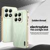 For Xiaomi 14T 14T Pro 13T 13T Pro Full Lens Protection Phone Case with Gold Thread Texture and Anti-Fingerprint