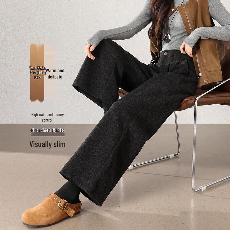 

TERRE BLEUE Women s Versatile Wide-Leg Wool Blend Suit Pants 27