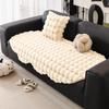 Special-Shaped Irregular Sofa Cushion Autumn And Winter Thickened Plush Straight-Breasted Leather Sofa Seat Cushion  New High-End Cover Cloth