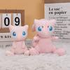 Pokemon Plush Toys Mega Mewtwo Soft Stuffed Toy Mew Evolution Plush Dolls Cartoon Peluche Birthday Gifts for Kids Children