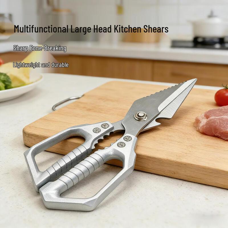 Oeny Multi-function Kitchen Shears