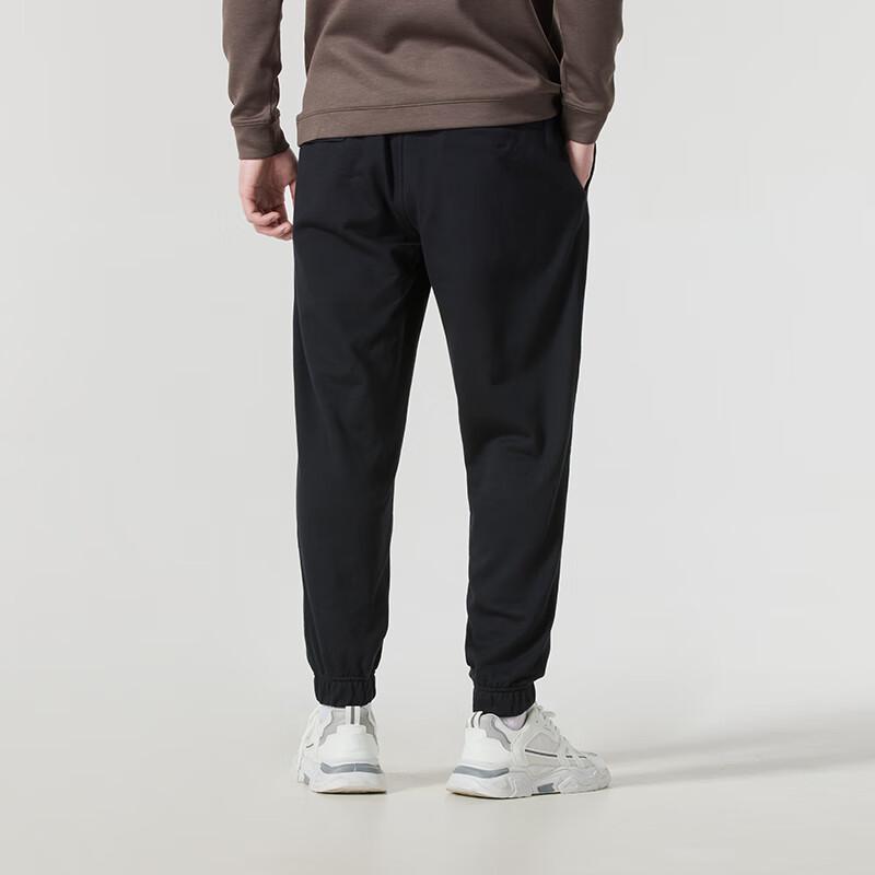 Under Armour Men's Knitted Sports Pants