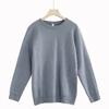 Men's Round Neck Sweater Autumn Winter Large Size Loose Knitted Sweater Keep Warm Top Thin Section of Casual Slim Bottoming Long-sleeved Knit Shirt