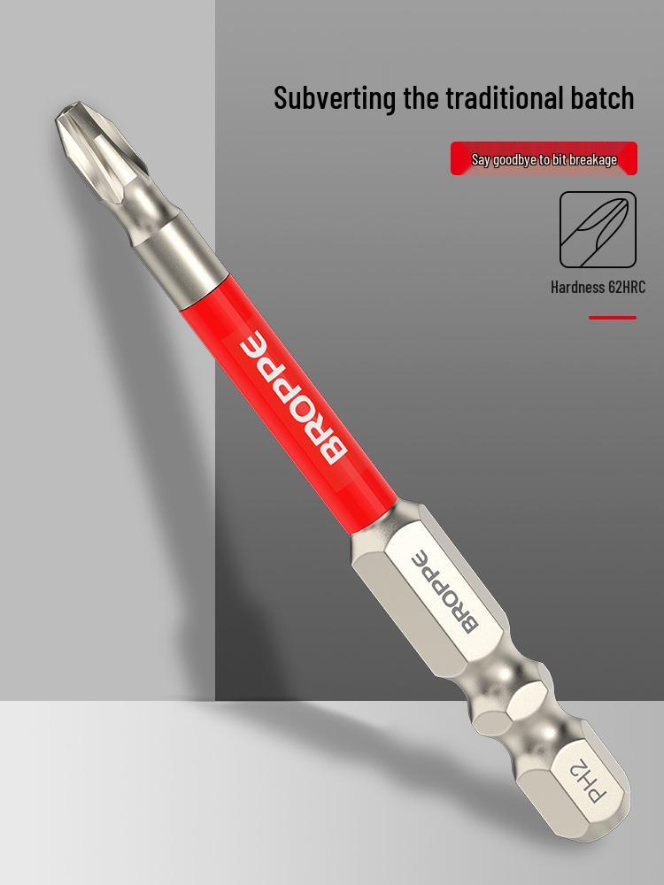 High Torque Phillips Head Bit Set: Shock-Resistant, Strong Magnet, High Hardness, for Electric Screwdrivers & Hand Drills.