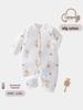 2026 Spring 40g Thin Cotton Long Sleeve Newborn Romper
