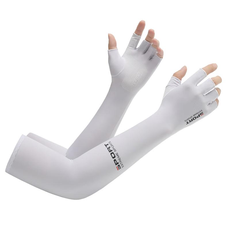 

XIN SHENG XIANG Men s Summer UV Protection Half-Finger Ice Sleeves