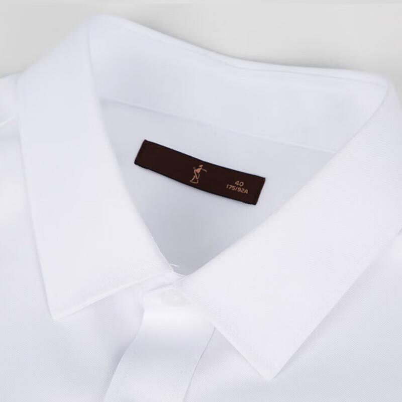 TRIES Men's Business Long-Sleeve Shirt 11241E1621