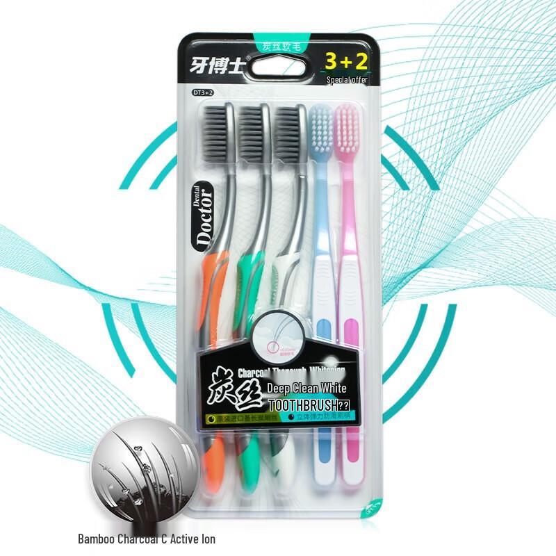 Dr. Dental Charcoal Silk Deep Clean Whitening Toothbrush Set