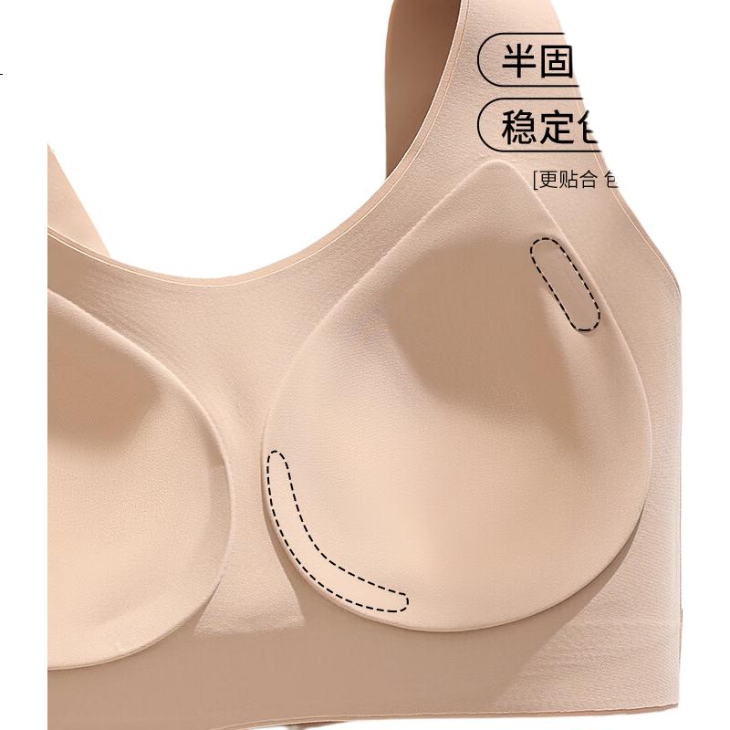 Tingmei Base Sutiã Invisível Feminino Push-Up Levanta Anti-Queda Sem Costura Sem Aro