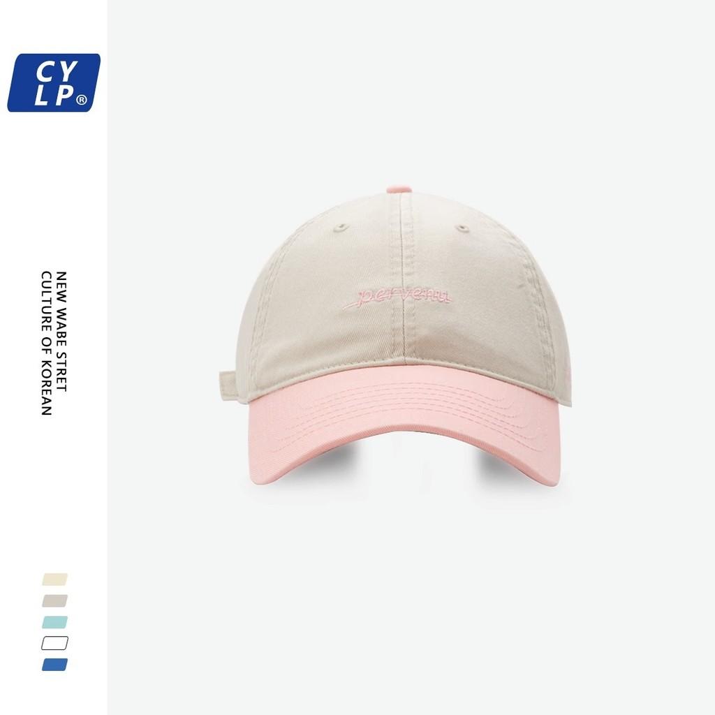 Cotton Adjustable Letter Embroidery Baseball Hat With Breathable Design For Summer OffWhite