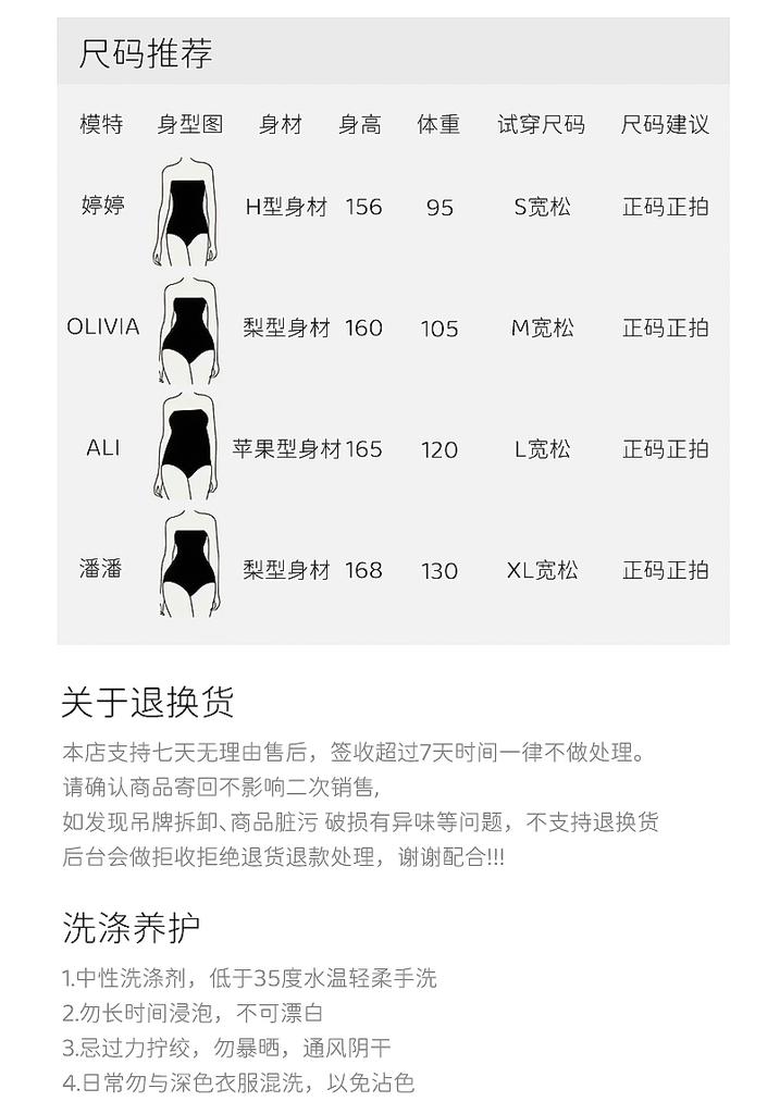Korean Lazy Style Vest, Off-Shoulder Sleeve Shirt, and Shorts Three-Piece Set