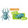 TAKARA TOMY Ania AA-05 World Insect King Set, 15cm