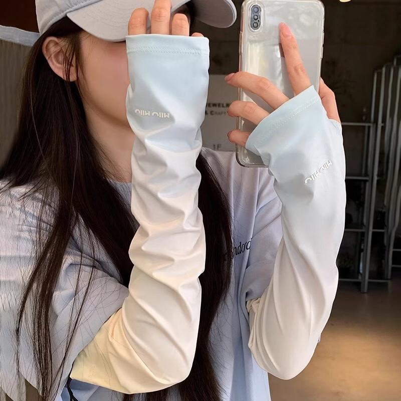 Cool-Feeling UV Protection Arm Sleeves