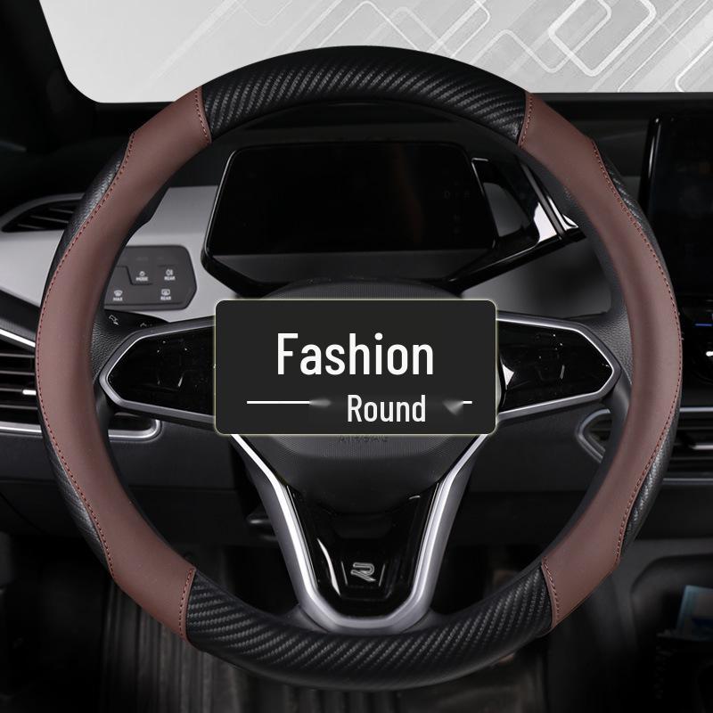 Four Seasons Universal Durable Non-Slip Carbon Fiber Leather Steering Wheel Cover