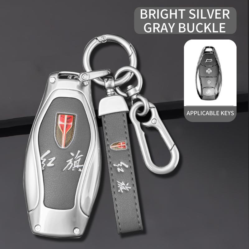 Hongqi H5 Key Fob Set 18/19/22 Hongqi H5 Classic H9 Series Auto Metal All-Inclusive Buckle Housing Male Premium Grade Auto Interior Accessory