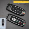 GAC Trumpchi Aion Key Cover for Aion S, V LX & Toyota 580/630