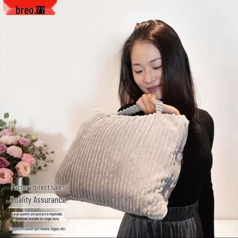 

breo Foldable Warming Waist Massager CN plug (adapter included)