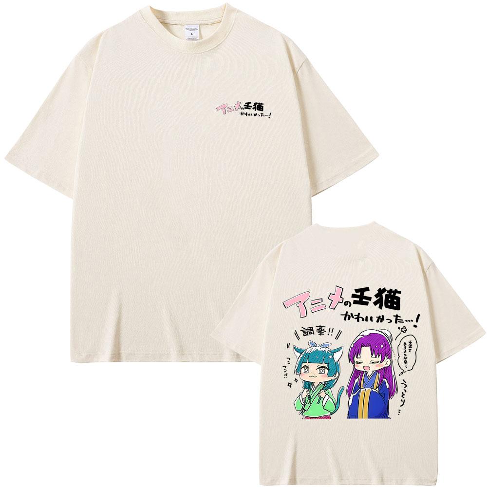 T-shirt Anime The Apothecary Diaries Kawaii Mignon Maomao Merch T-shirts Hommes Femmes Mode Décontracté Oversize Manches Courtes