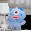 Portachiavi Peluche Bambola Mostro Occhi Grandi