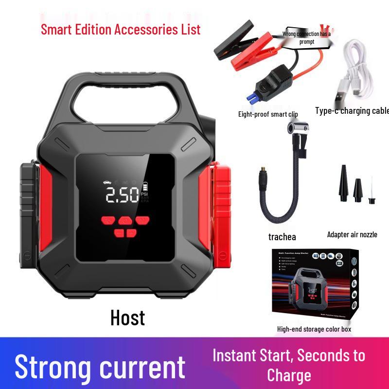 

12V Беспроводной Портативный Воздушный Насос и Пусковое Устройство Пауэрбанк для Дизеля/Бензина — Универсальное Аварийное Устройство с Большой Емкостью