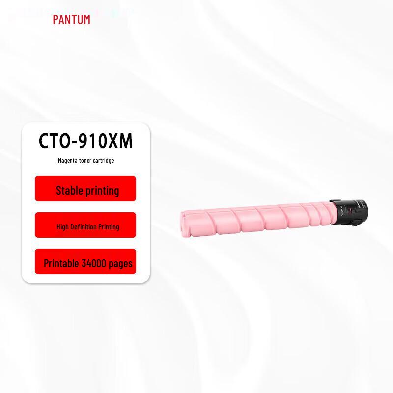 Pantum CTO-910XM Original Magenta Toner Cartridge CN plug (adapter included)