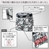 Lee Boxer Sizes and Custom Simple Design Men's 3-Pack Briefs, M, L, LL, 3L, 4L, 5L, 6L, Order, Gift, Front-Opening, All-Over Print, (3L, White)