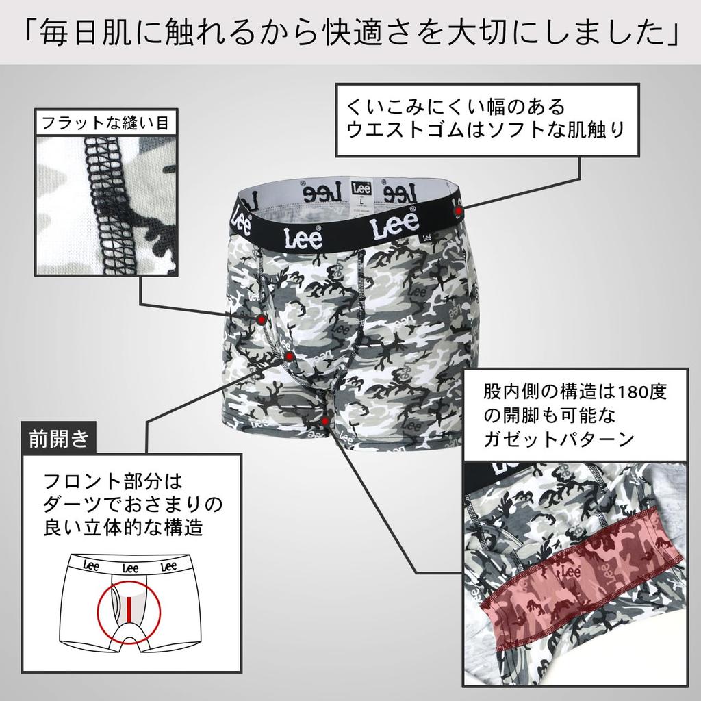 Lee Boxer Sizes and Custom Simple Design Men's 3-Pack Briefs, M, L, LL, 3L, 4L, 5L, 6L, Order, Gift, Front-Opening, All-Over Print, (3L, White)