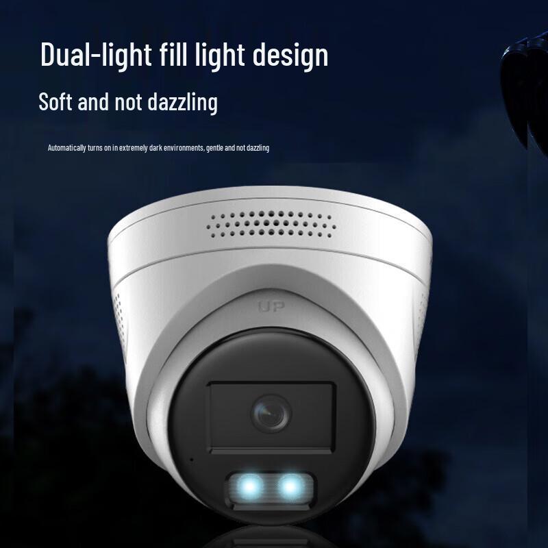 

Hikvision 2MP Outdoor PoE Full-Color Night Vision Smart Dome Camera
