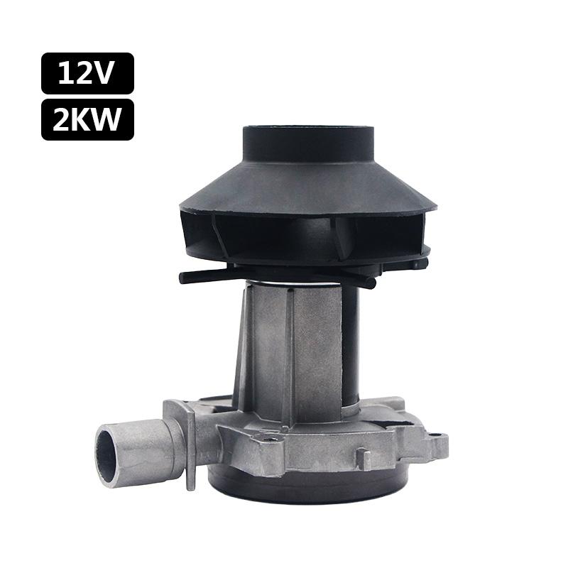 12V 24V 2KW 5KW 8KW Chinese