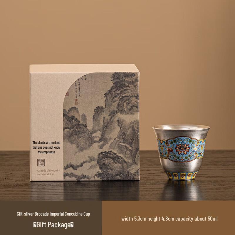 Chinese Style Crystal Porcelain Guifei Tea Cup