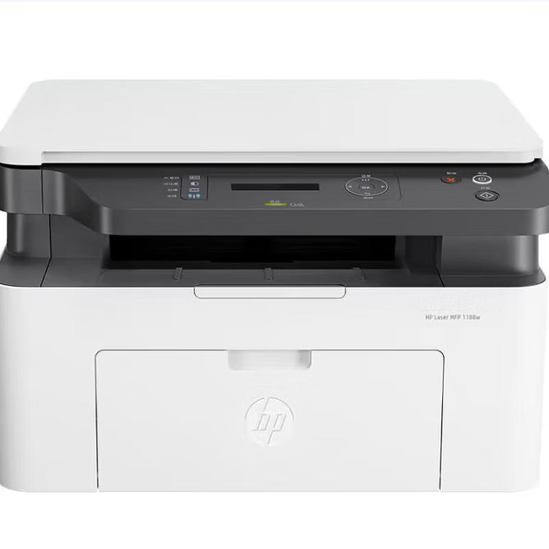 

HP LaserJet MFP M1188w Multifunction Printer CN plug (adapter included)
