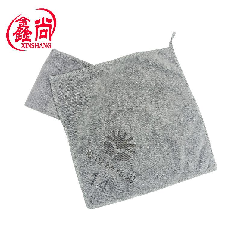Kindergarten square towel hot stamping microfiber water-absorbing children's hand towel gas station square towel