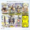 Shadowland Waite 78 Tarot Tarot with Japanese Authentic I.I.J. Tarot, Edition, Cards, Reading, Instructions,