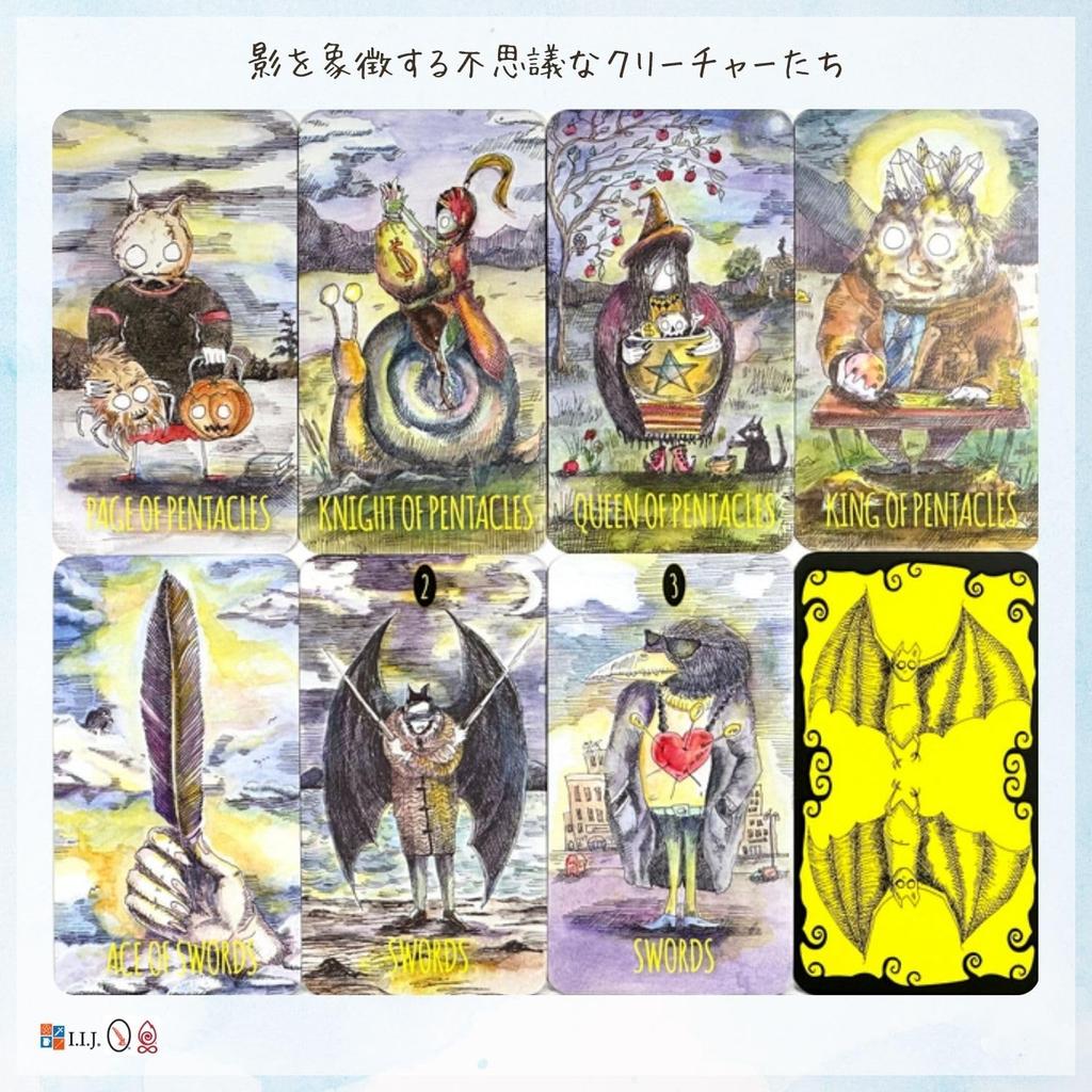 Shadowland Waite 78 Tarot Tarot with Japanese Authentic I.I.J. Tarot, Edition, Cards, Reading, Instructions,