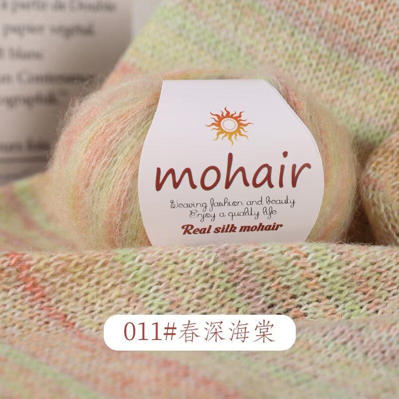 Segmented Dyed Mohair 25G Ball Hand-Woven Sweater Hat Ball Silk Mohair Thread