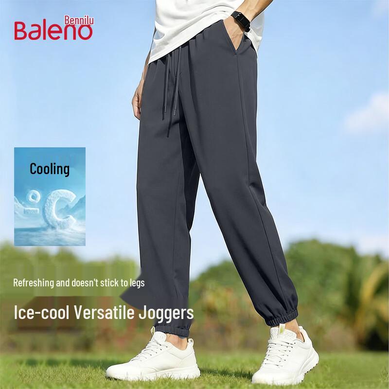 Baleno Men s Ice Silk Casual Tapered Jogger Pants M