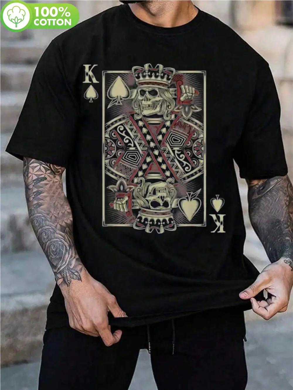 King of Spades Skull Graphic T-shirt - 100% Cotton Grunge Biker Style Casual Tee with Playing Card Design XXL