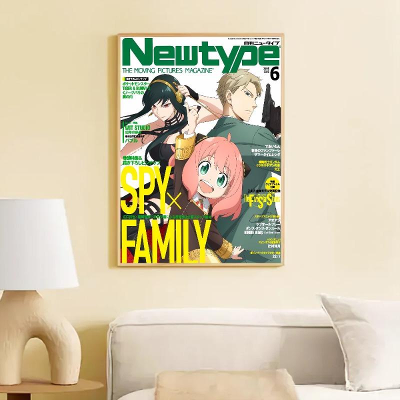 Anime Spy X Family Anya Selbstklebendes Kunstposter Weißpapierdrucke Poster Kunstwerk Heimdeko