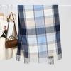 Fashion Classic Color Plaid Scarf Women's Autumn and Winter Cold and Warm Imitation Cashmere Scarf Men and Women